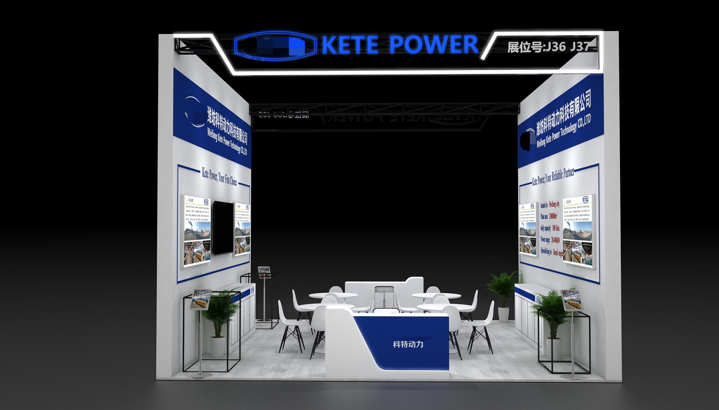 The first phase of the 136th Autumn Canton Fair will be held in Guangzhou from October 15th to 19th