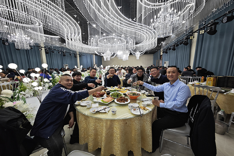 Our company held a year-end work summary meeting for 2023